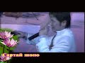 javhlan-sartai-shunu-clip.html