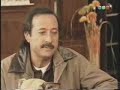 moni canta horrible