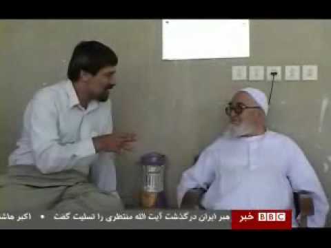 او يه