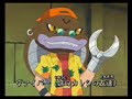 Sargento Keroro - Keroro a por el Record Guiness 2/2
