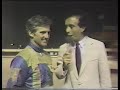 1983 Messenger Stakes Roosevelt Raceway
