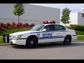 NYPD SIREN SOUND