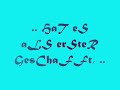 Lu-key feat. 3Soul - gib mir ein zeichen Lu-key feat. 3Soul - gib mir ein zeichen