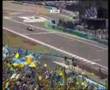 F1 2005 Fernando Alonso
