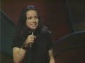Janeane Garofalo 1997 (6 of 6)