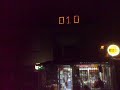 Shaca laca light shou.mp4