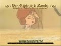 Videocuento Epis.#03 Resumen DON QUIJOTE DE LA MANCHA (1979)