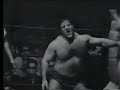 Bruno Sammartino VS?Giant Baba 2