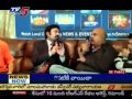 Discuss On Balakrishna Vs Chiranjeevi With NRI's (TV5) - Part 08