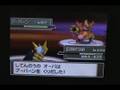Pokemon Platinum- Origin Giratina VS Elite Four