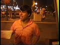 El ni�ito de Lima