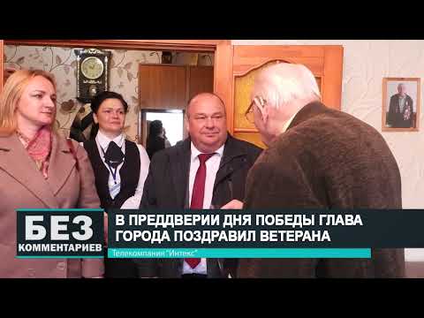 Без комментариев. 28.04.22.