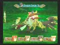 Tales of the Abyss: Anise Vs Arietta\