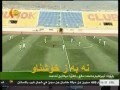 دهۆک 1-هه ولێر 1..خولی بژارده کانی عێراق 2011-2012