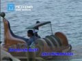 Bendungan Indramayu Bojongsari