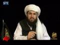 U.S.-Born Al-Qaida Member Addresses U.S. Economy