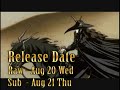 Bleach 184 