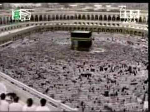 Eid ul Adha Salah - Makkah 2007/1428