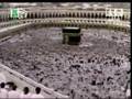 Eid ul Adha Salah - Makkah 2007/1428