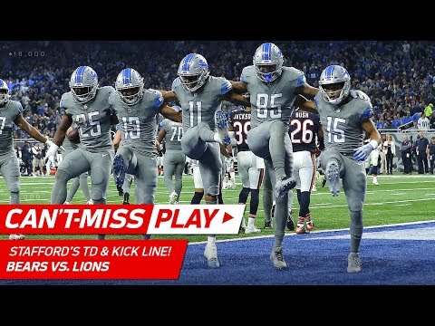 Video: Jones' Amazing Grab Sets Up Stafford's TD & Rockette Celebration! | Can't-Miss Play | NFL Wk 15