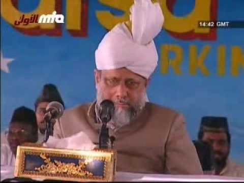 African Nazam Part 1