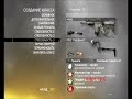 Разборка ёпта.wmv