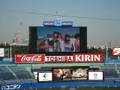 '08スワローズ ファン感 カラオケ大会#4 青春のダイアモンド