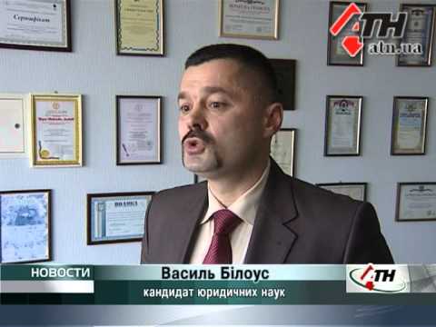 Смотреть видео