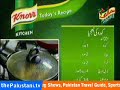 Mutton Kharra Masala and Badam ka Meetha by Zakir - QR