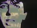 Soft Cell  Youth (The memory band Remix)