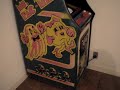 this is a video showing my ms. pacman arcade machine that i have in my bedroom. watch my other videos to see my full collection. thanks for watching.