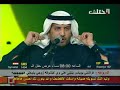 عبدالله علوش - اطلب اللي