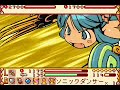 Summon Night Craft Sword 3 - Rufeel\ Summon Night Craft Sword 3 - Rufeel\