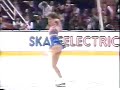 Jill Trenary only needed to finish 2nd to Midori Ito in the long program to secure the 1990 World Championship Title.  She received 2nd place ordinals from all 9 judges for her performance.