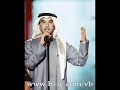 سعد الفهد ~ تبغي قلبي 2010