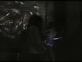 Ozric Tentacles - Erpland