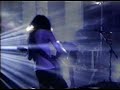 Ozric Tentacles - Erpland