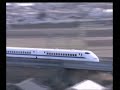 電車でGO!新幹線　300系スペシャル