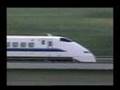 電車でGO!新幹線 300系スペシャル