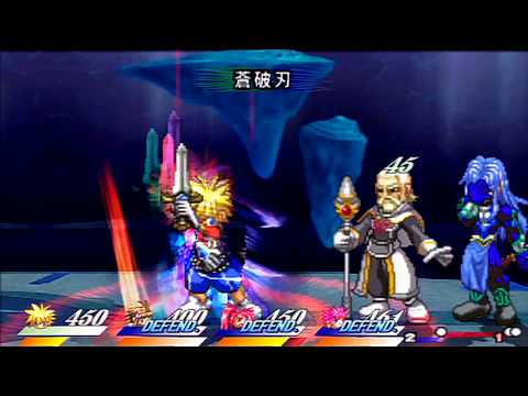 PSP TOD2 初期レベルでバルバトスチーム戦