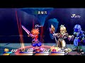PSP TOD2 初期レベルでバルバトスチーム戦 2
