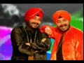 tunak tunka tun