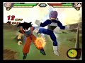 Trunks (W/ Sword, Fighting) Trunks (W/ Sword, Fighting)