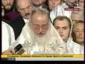 Отпевание Патриарха  Алексия II Part 1