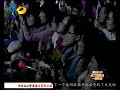 [HQ LIVE] Zhang Jie 张杰-091105炫动潮流夜晚会《穿越人海》. 3