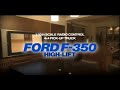 RC Ford F350 High-Lift - 4X4-3SPD フォード F-350 ハイリフト