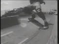 Public Domain (1988) Caballero at Raging Waters