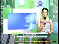 Pangya League 4-B