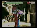 Gigapede PWNAGE Gigapede PWNAGE