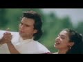 hamesha-hamesha-kajol.html